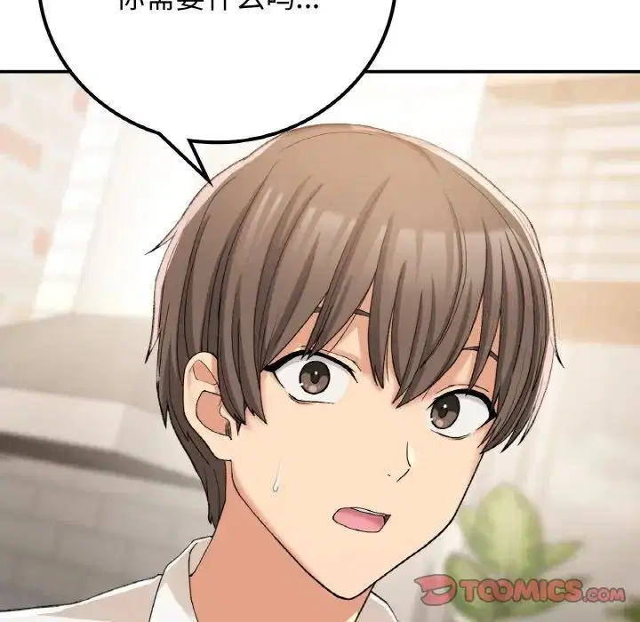 第14話