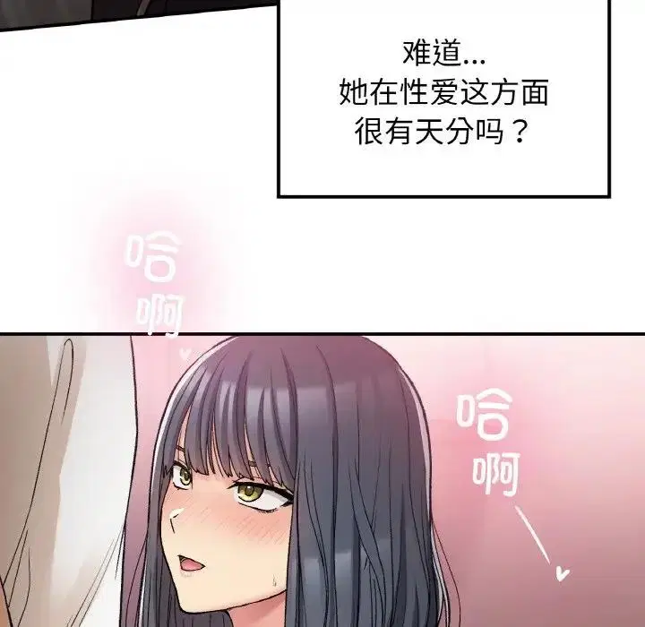 第15話