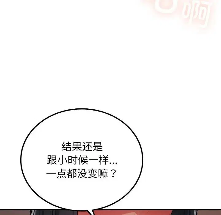 第15話