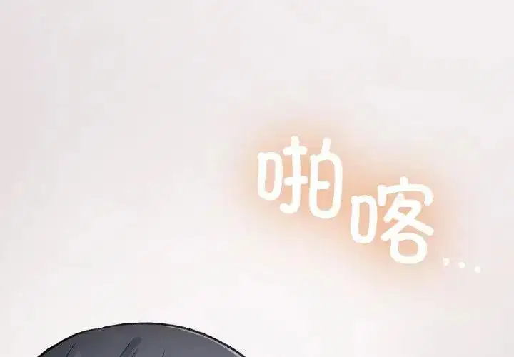 第15話