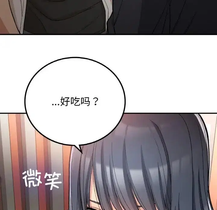 第15話