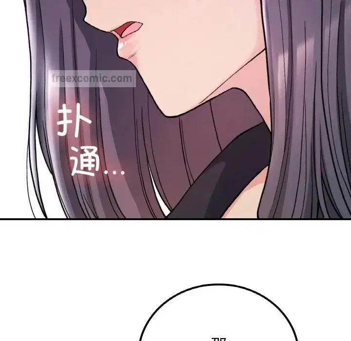 第15話