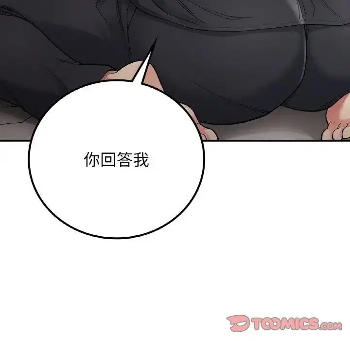 第15話