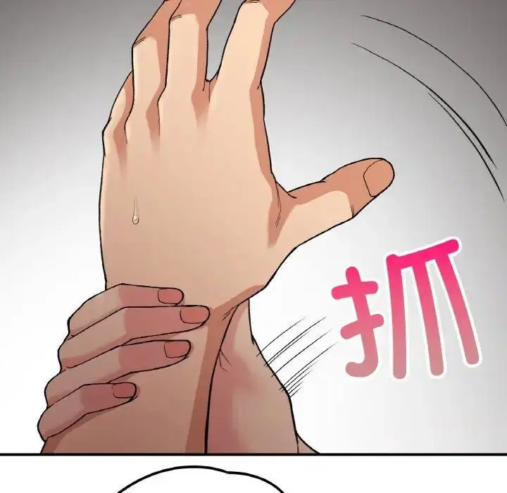 第15話
