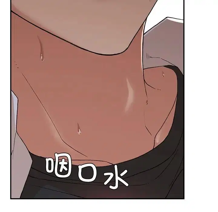 第16話