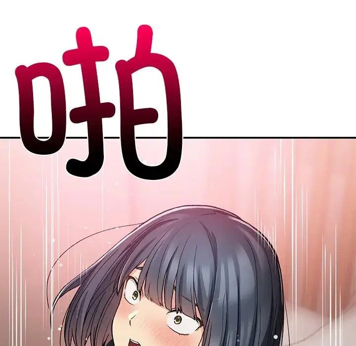 第16話