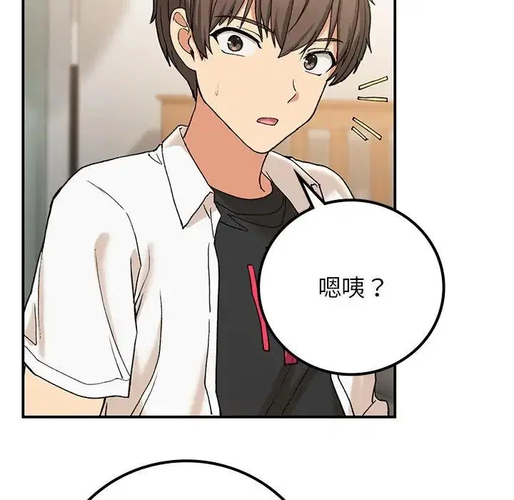 第16話