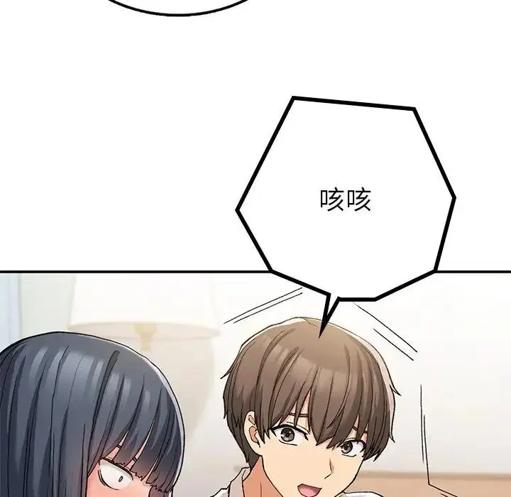 第16話