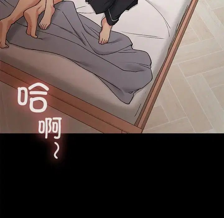 第16話