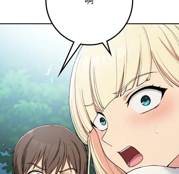 第17話