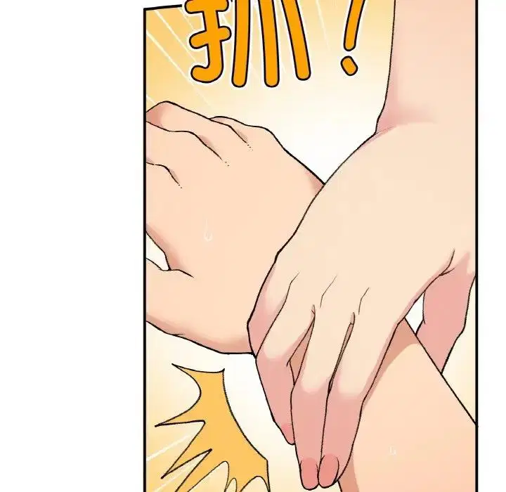 第17話