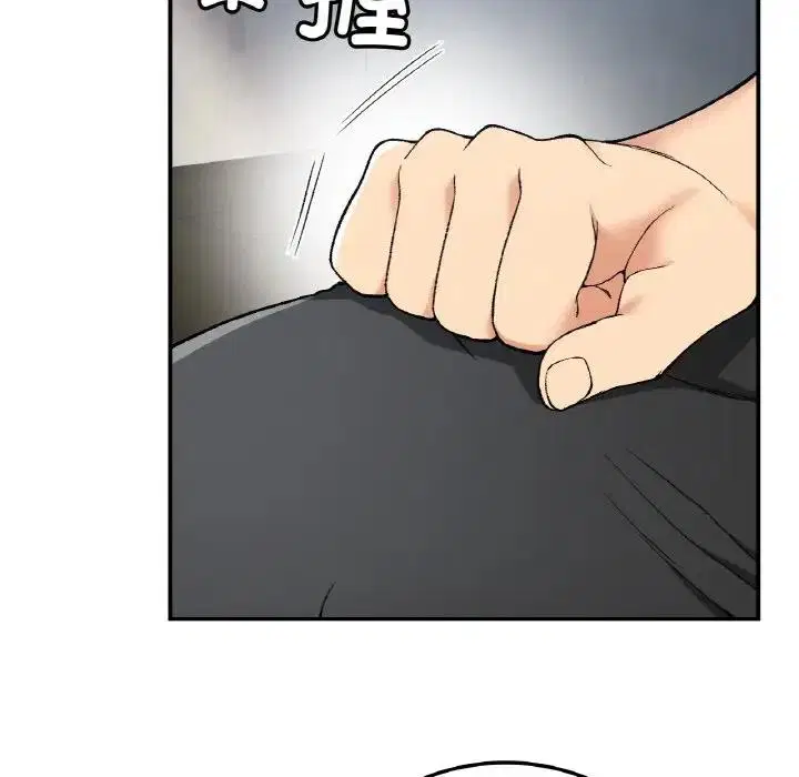 第17話