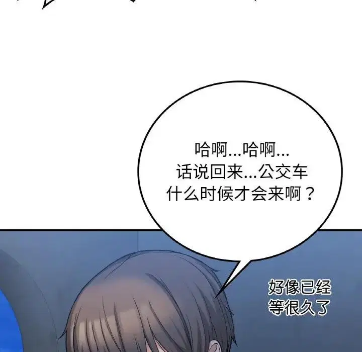 第17話