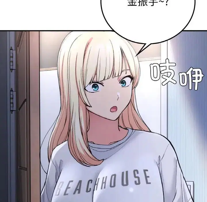 第17話