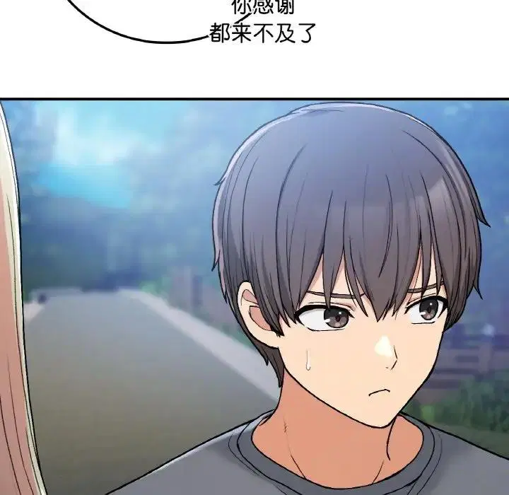 第17話