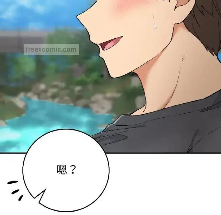第18話