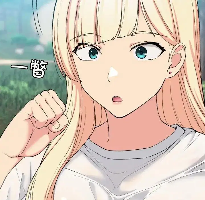 第18話