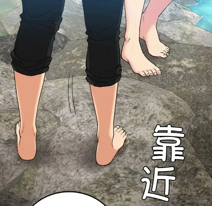 第18話