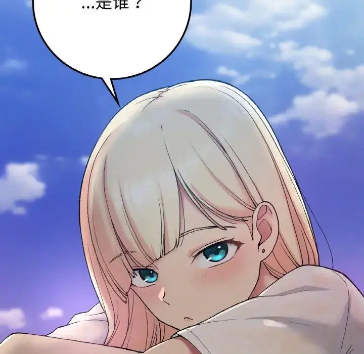 第18話