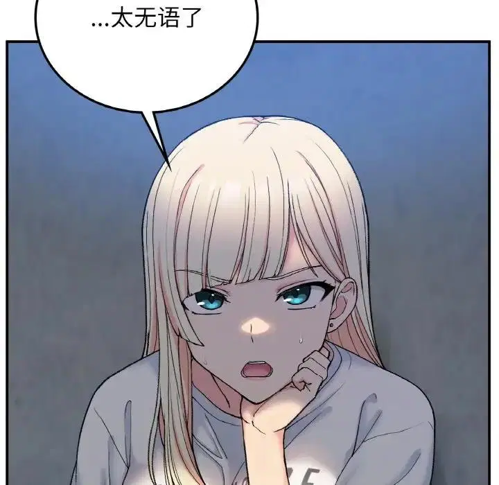 第18話