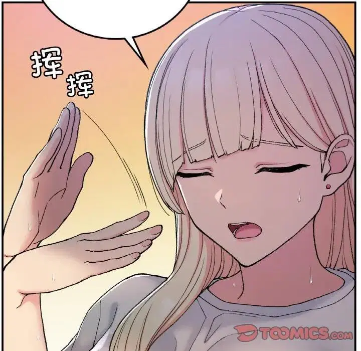 第18話