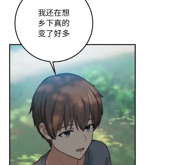 第18話