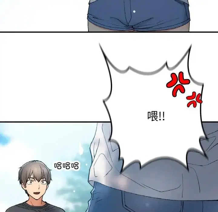 第18話