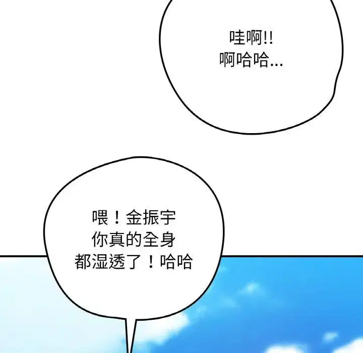 第18話