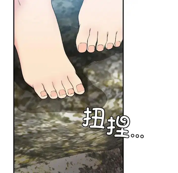 第18話