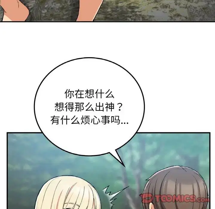 第18話