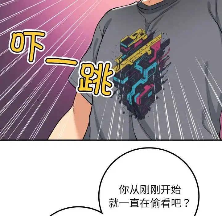 第19話