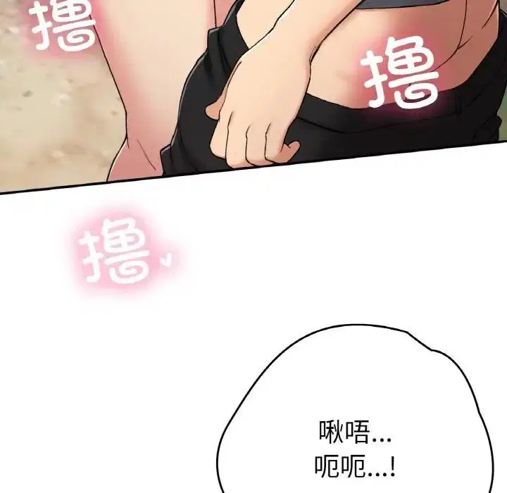 第19話