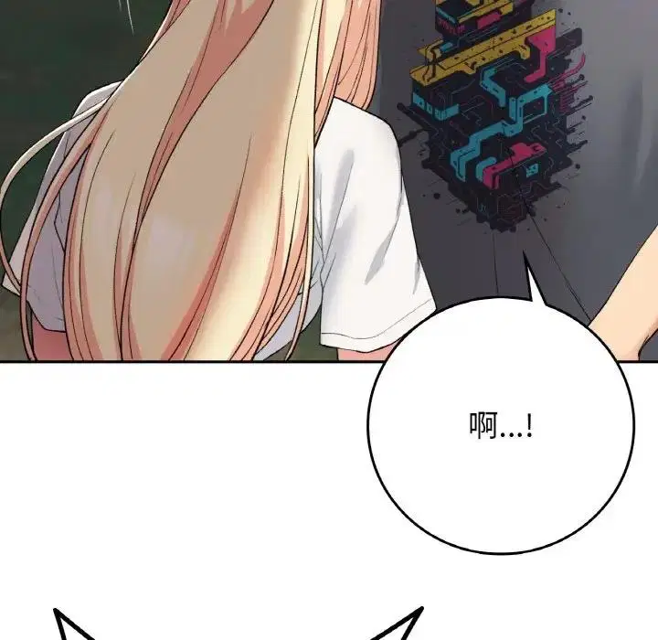 第19話