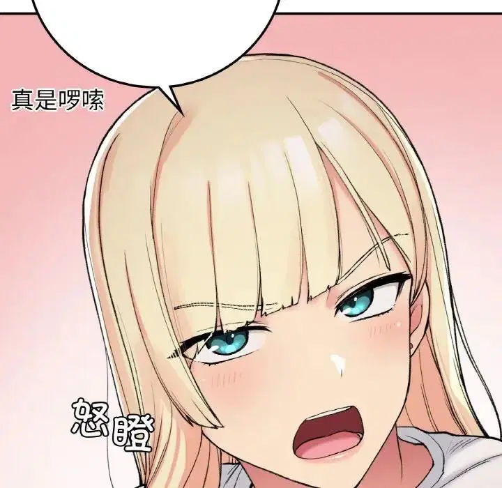 第19話
