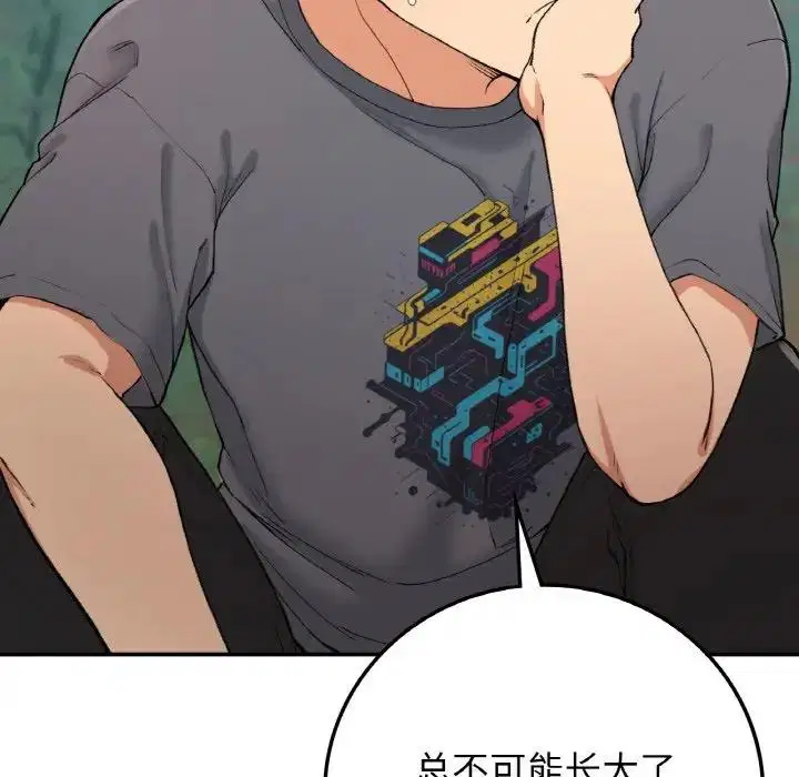 第19話