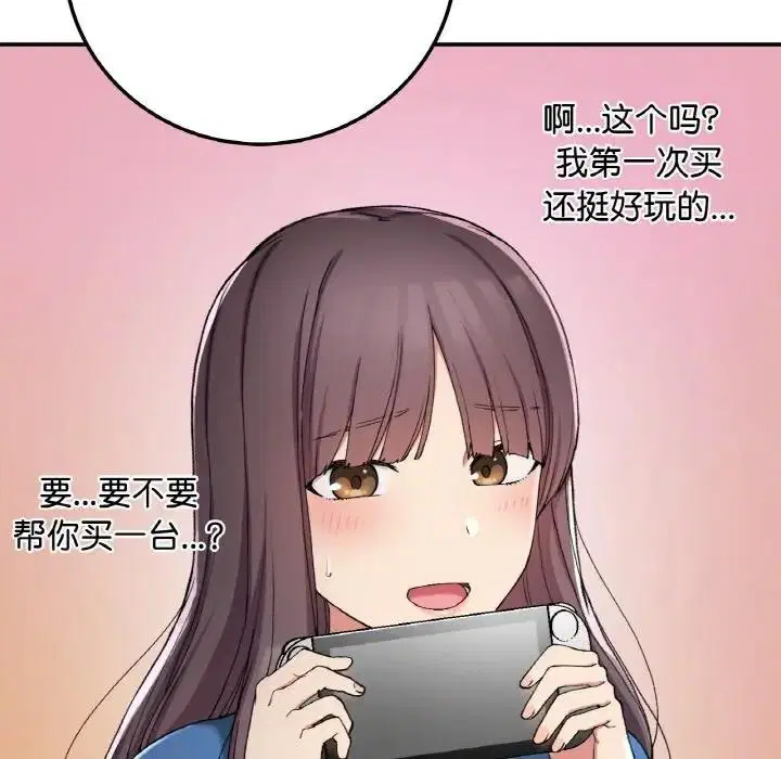 第19話