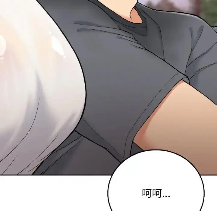 第19話