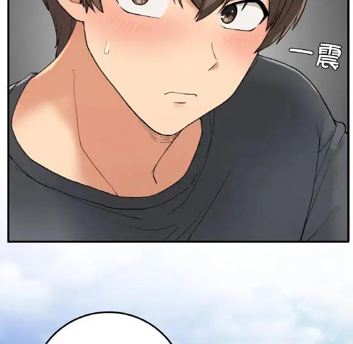 第19話