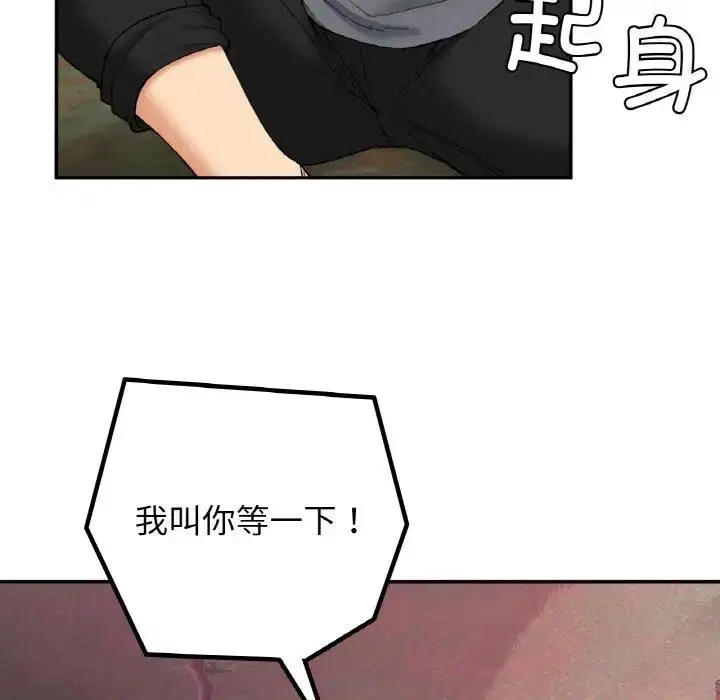第19話