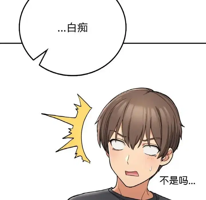 第19話