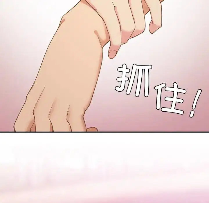 第20話