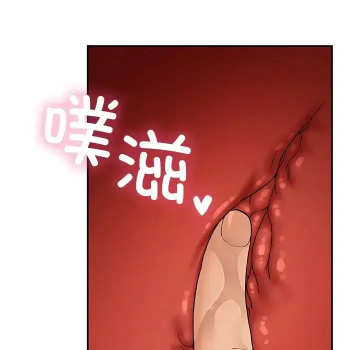 第20話