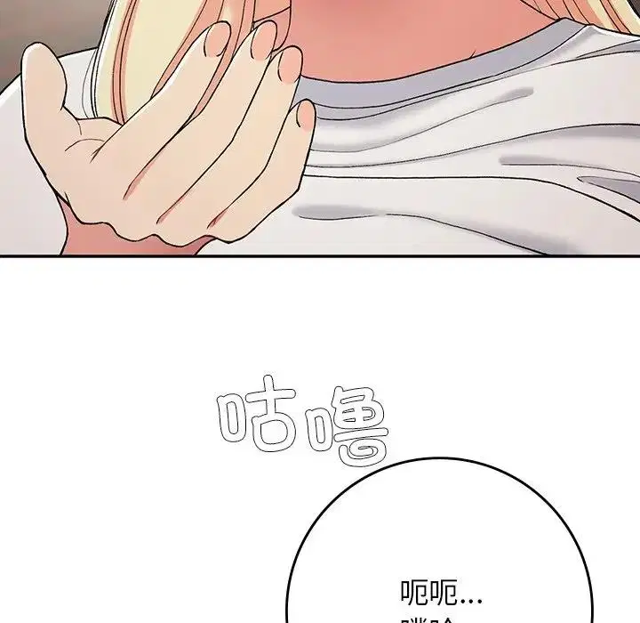 第20話