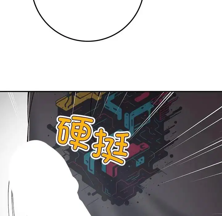 第20話