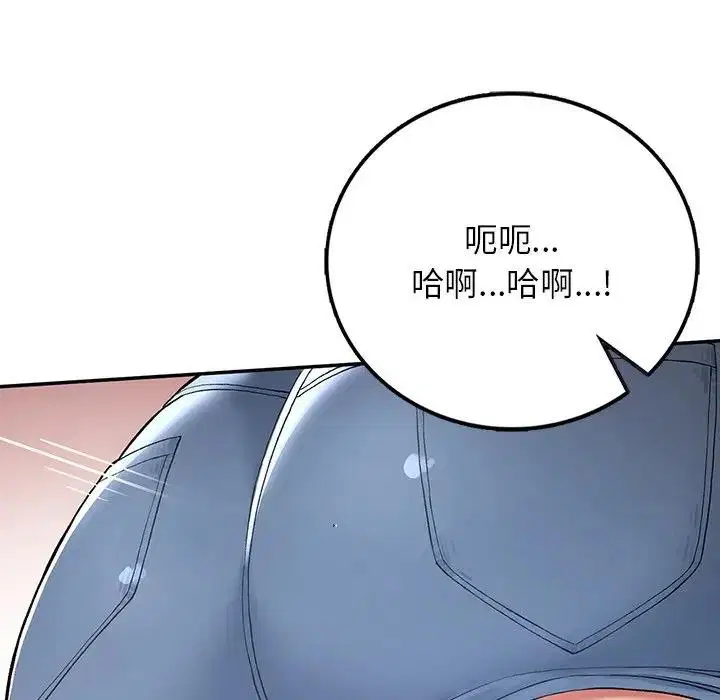 第20話