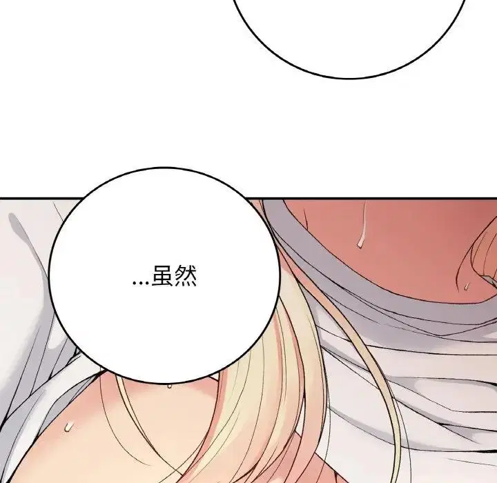 第21話