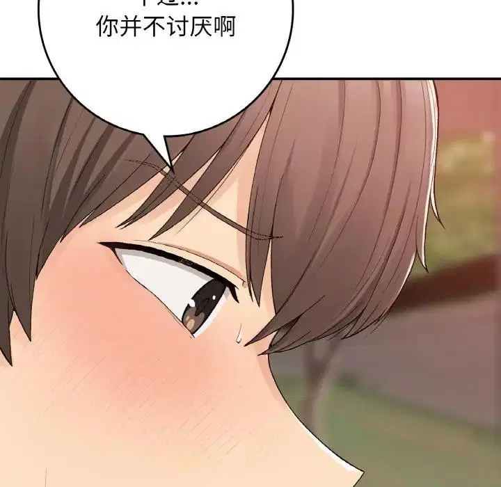 第21話