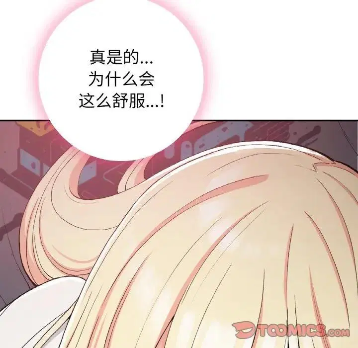 第21話