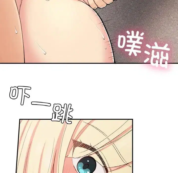 第21話