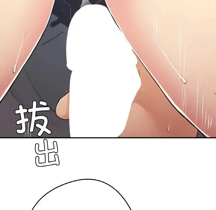第21話